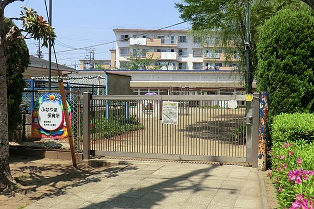 kindergarten ・ Nursery. 332m to Zhoushan nursery