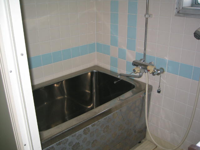 Bath