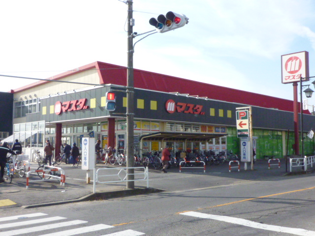 Supermarket. Masuda east 6-chome to (super) 803m