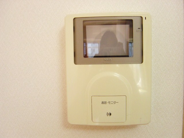 Other Equipment
