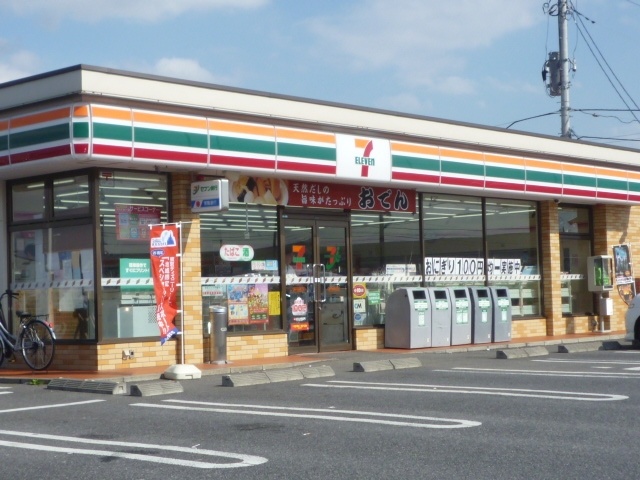 Convenience store. 618m to Seven-Eleven (convenience store)