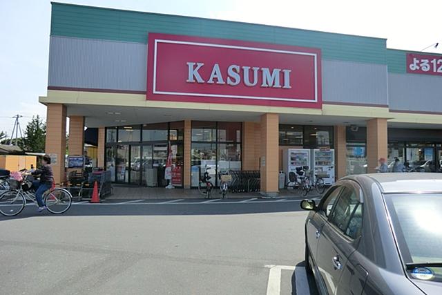 Supermarket. Kasumi until Fujishiro shop 1526m