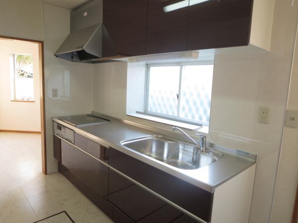 Kitchen. It was system Kitchen exchange.