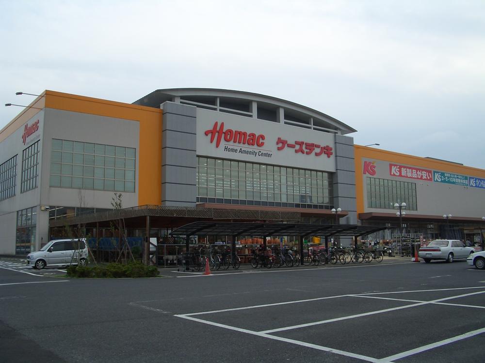 Home center. K's Denki 666m to handle powerful Museum