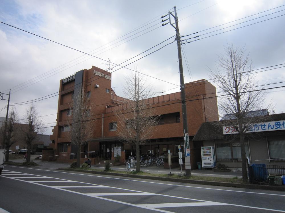 Hospital. Medical Corporation NishiShigerukai Nishimagi to hospital 151m