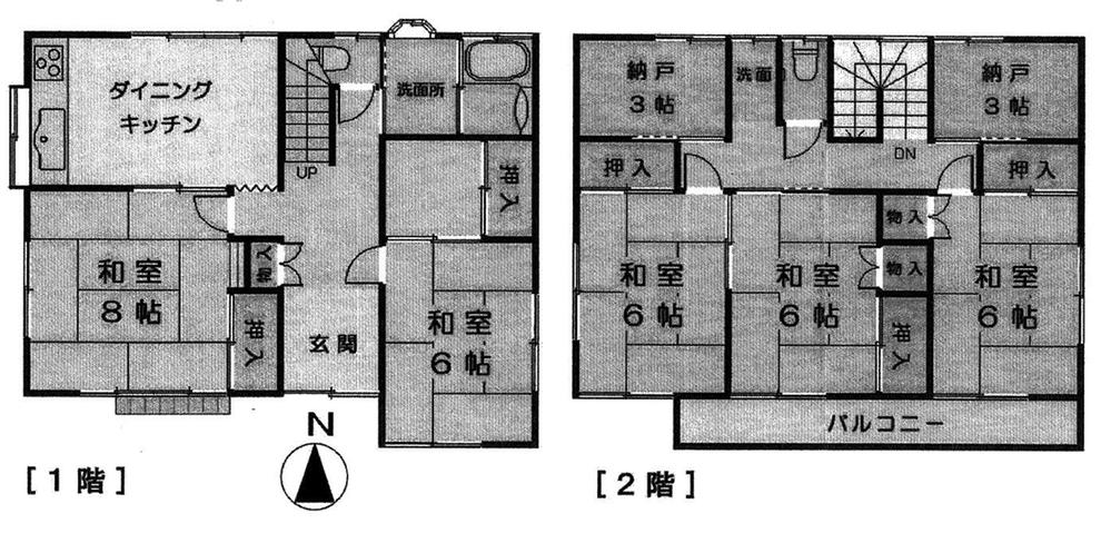 Floor plan. 10.5 million yen, 5DK + 2S (storeroom), Land area 132.39 sq m , Building area 132.39 sq m