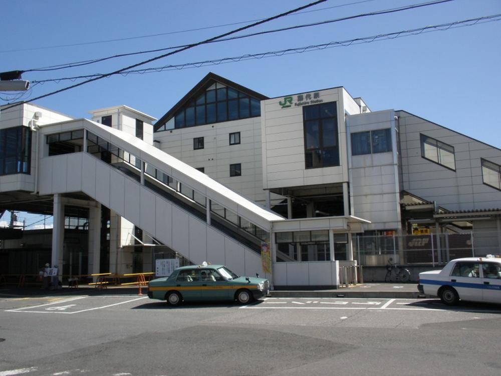 station. 160m to Fujishiro Station