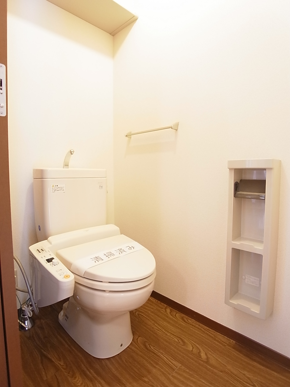 Toilet. With warm water toilet seat, It is safe in this or of winter warm toilet seat