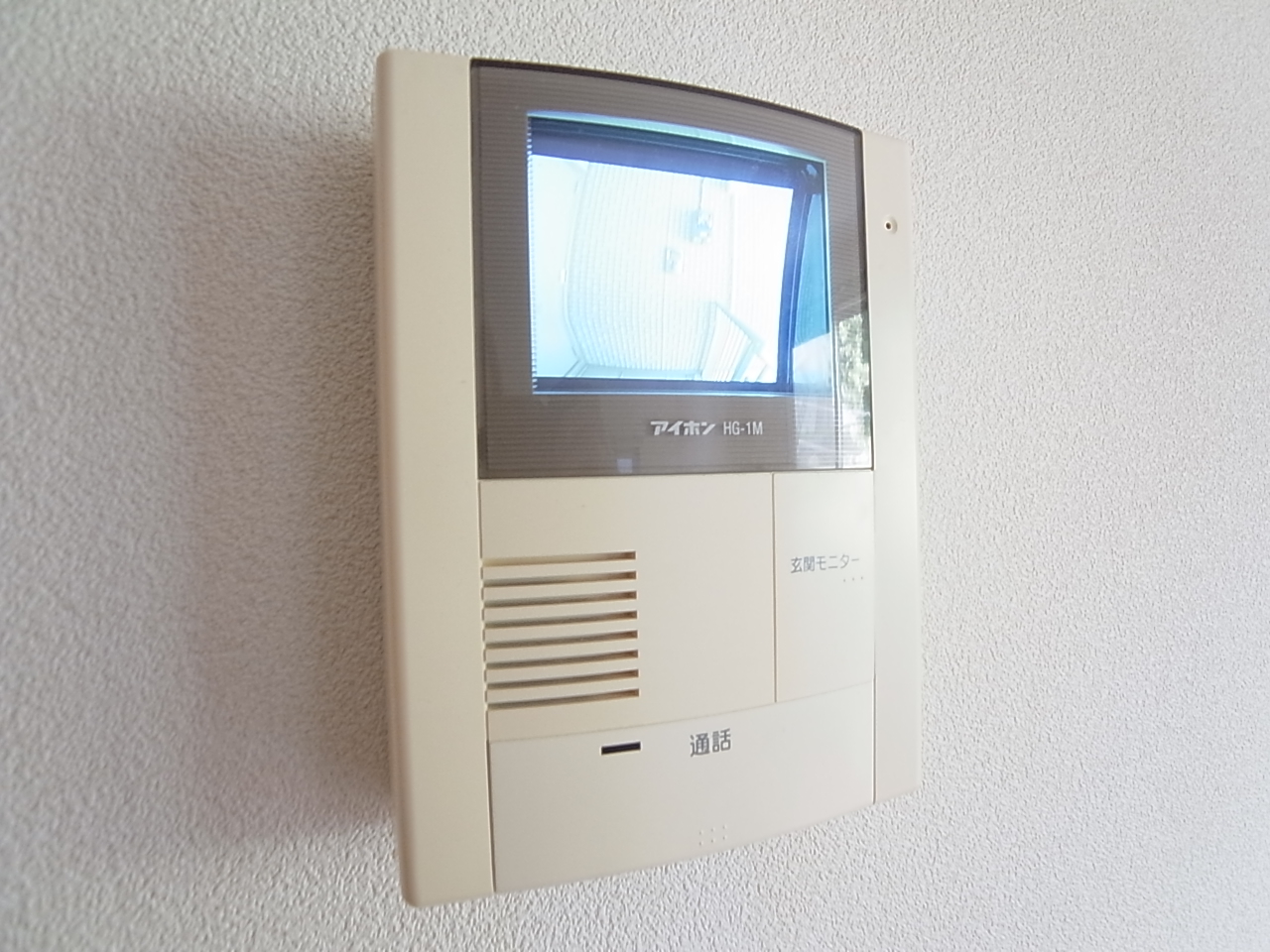 Security. With TV Intercom, Correspondence is relieved to be after the visitor confirmation