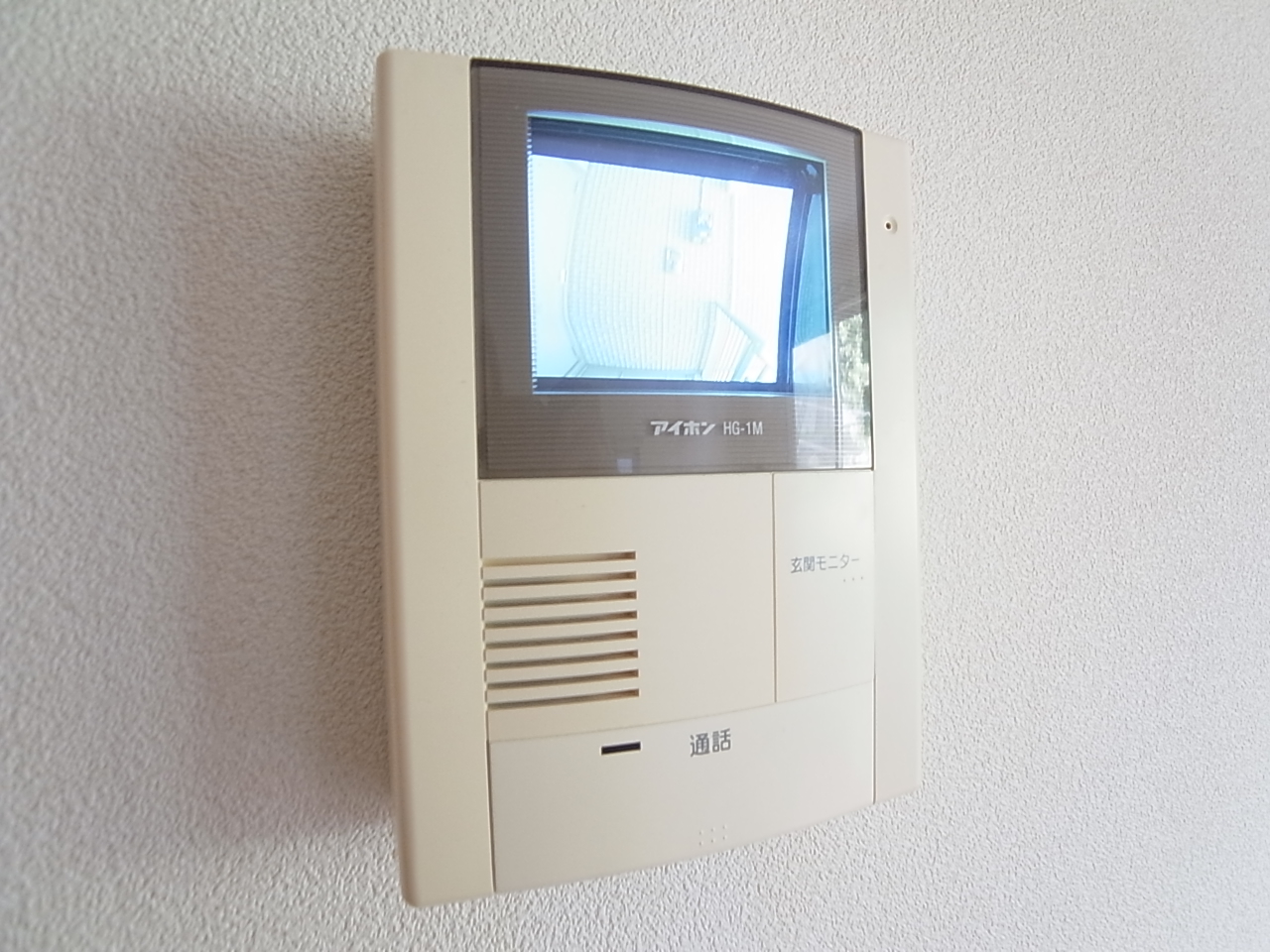 Security. With TV Intercom, Correspondence is relieved to be after the visitor confirmation