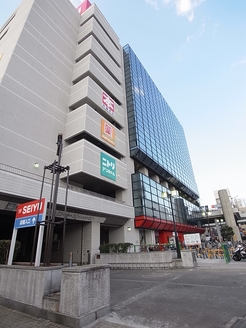 Shopping centre. Seiyu 1000m until the (shopping center)