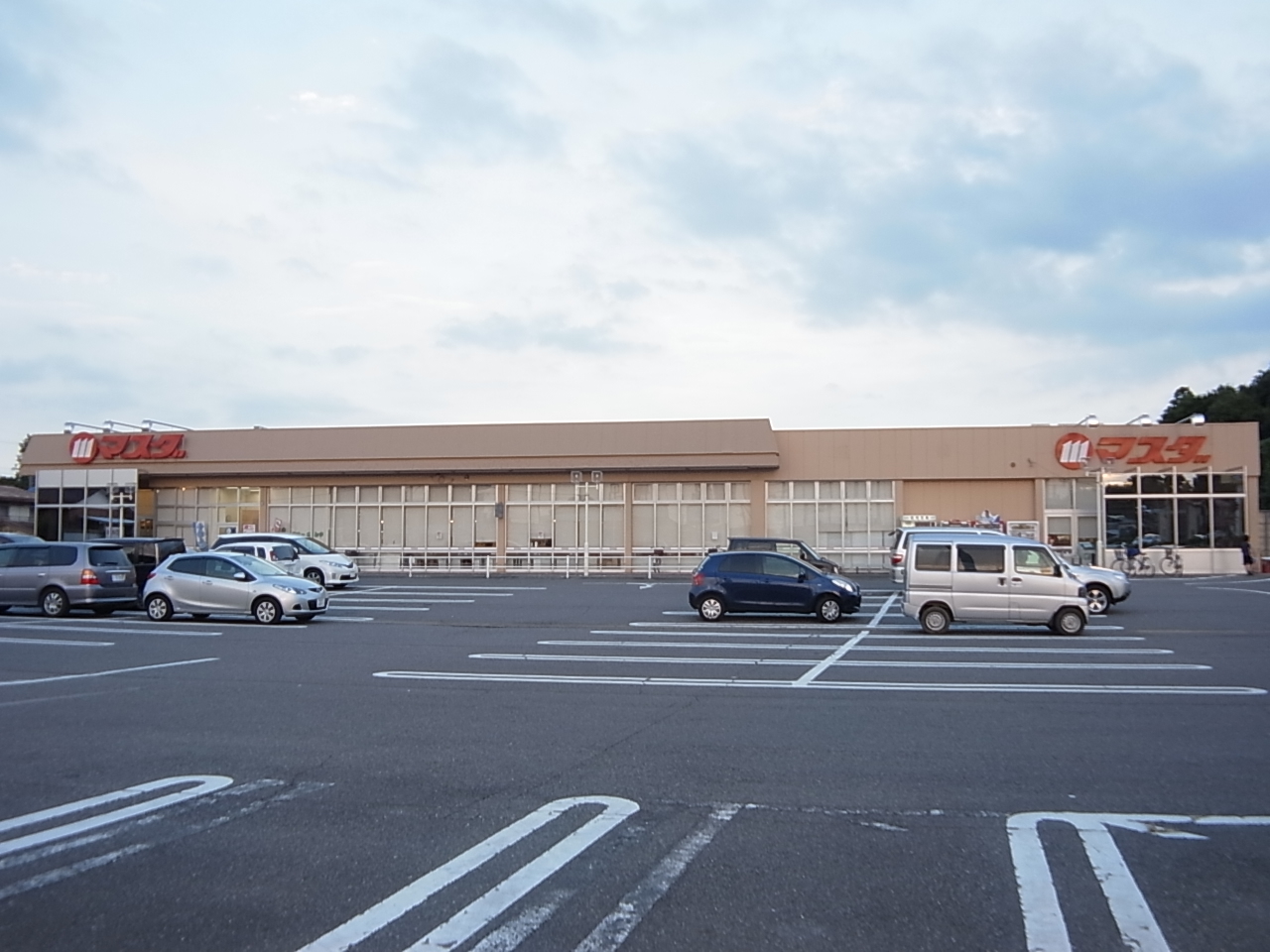 Supermarket. Masuda Shintoride Station store up to (super) 1500m