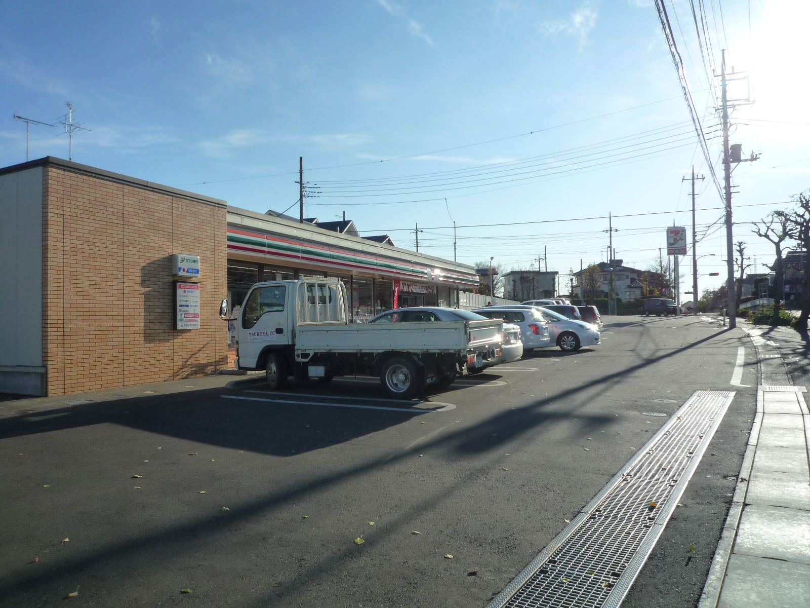 Convenience store. 250m to Seven-Eleven handle Hongo 1-chome (convenience store)