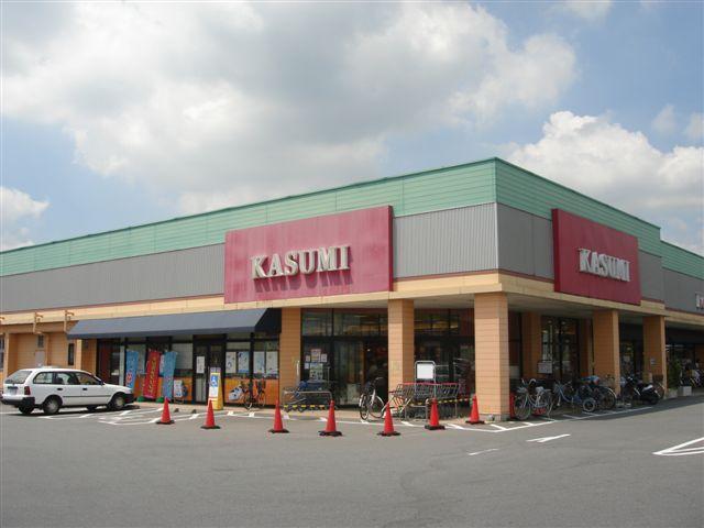 Supermarket. Kasumi until Fujishiro shop 2200m