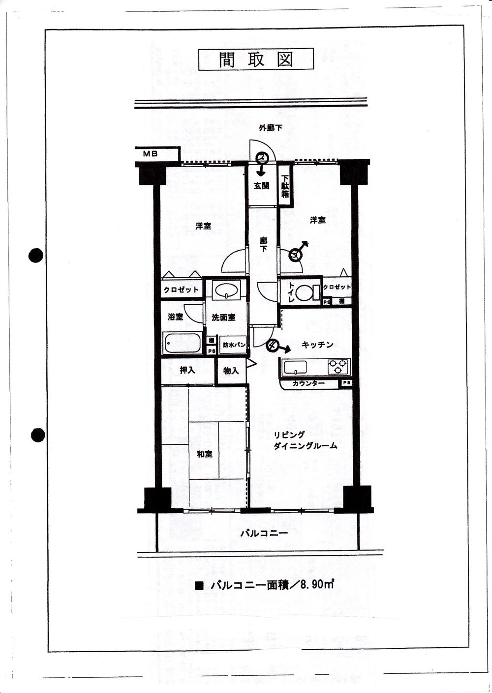 Floor plan. 3LDK, Price 8.8 million yen, Footprint 63.6 sq m , Balcony area 9 sq m floor plan