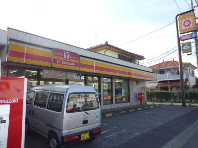 Convenience store. Yamazaki shop 415m to handle east (convenience store)