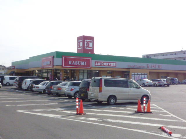 Supermarket. Kasumi handle Aoyagi store up to (super) 106m