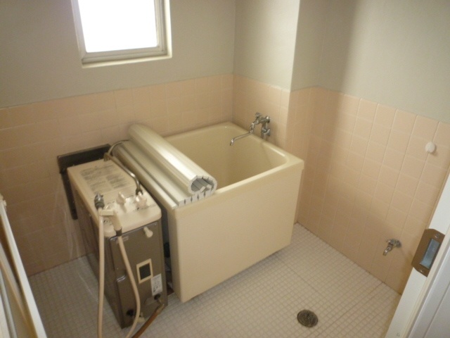 Bath