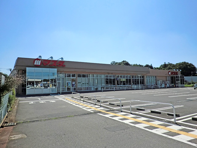 Supermarket. Masuda Shintoride Station store up to (super) 719m