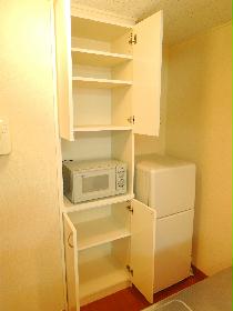 Kitchen. Storage rack There are a lot of! 