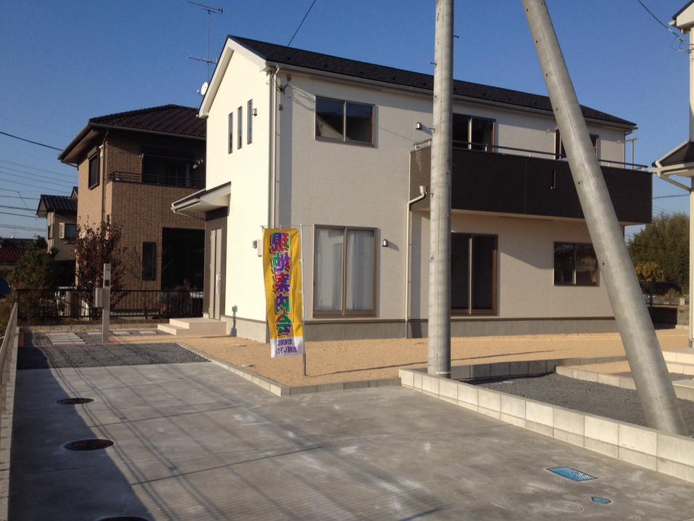 Local appearance photo