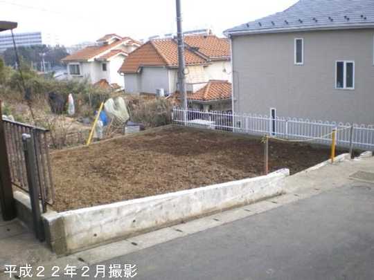 Local land photo