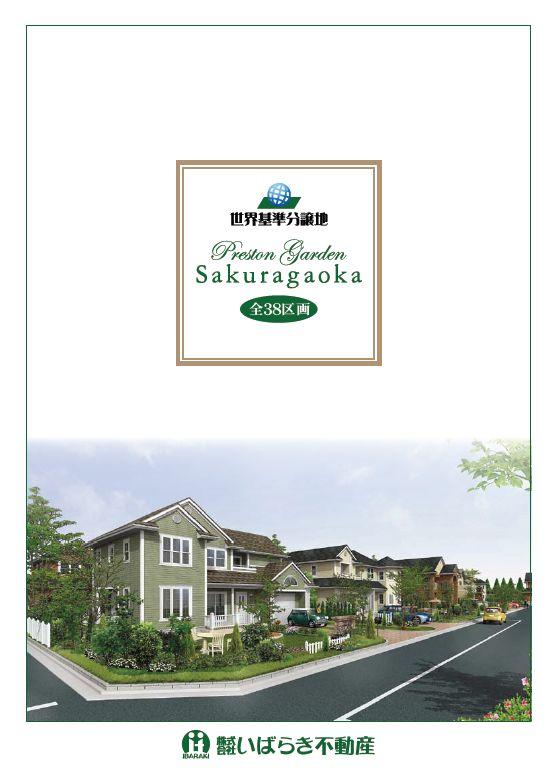 Other. To the customer's wish, We have given a subdivision of materials and plan collection.