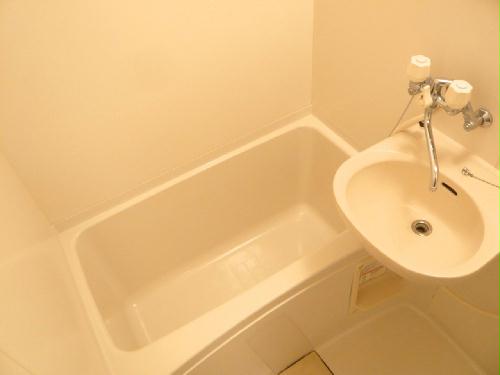 Bath. Of course, bus toilet by
