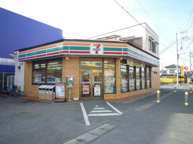 Convenience store. Seven-Eleven Aoyagi up (convenience store) 297m