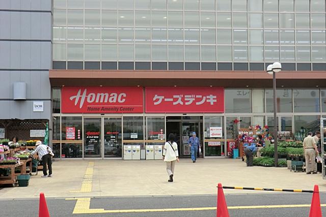 Home center. Homac Corporation ・ K's Denki up to handle shop 2752m