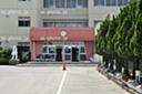 Primary school. 550m to handle municipal Yoshida Elementary School