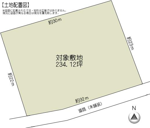 Compartment figure. Land price 4.7 million yen, Land area 773.97 sq m good large site of per yang