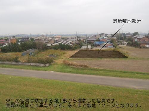 Local land photo. Taken from the riverbed