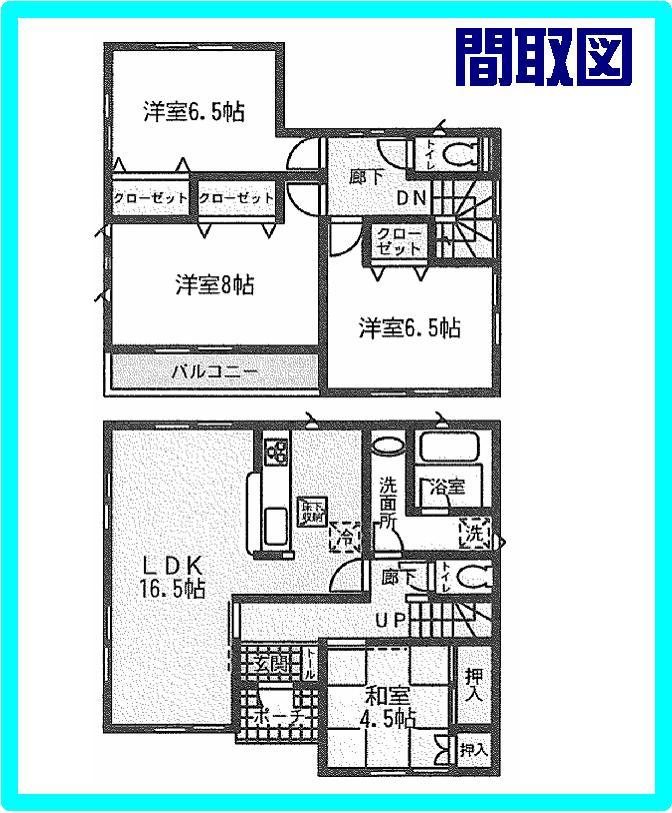Floor plan. (7 Building), Price 23.8 million yen, 4LDK, Land area 183.41 sq m , Building area 98.41 sq m