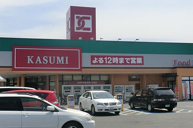 Supermarket. Kasumi up to handle shop 385m