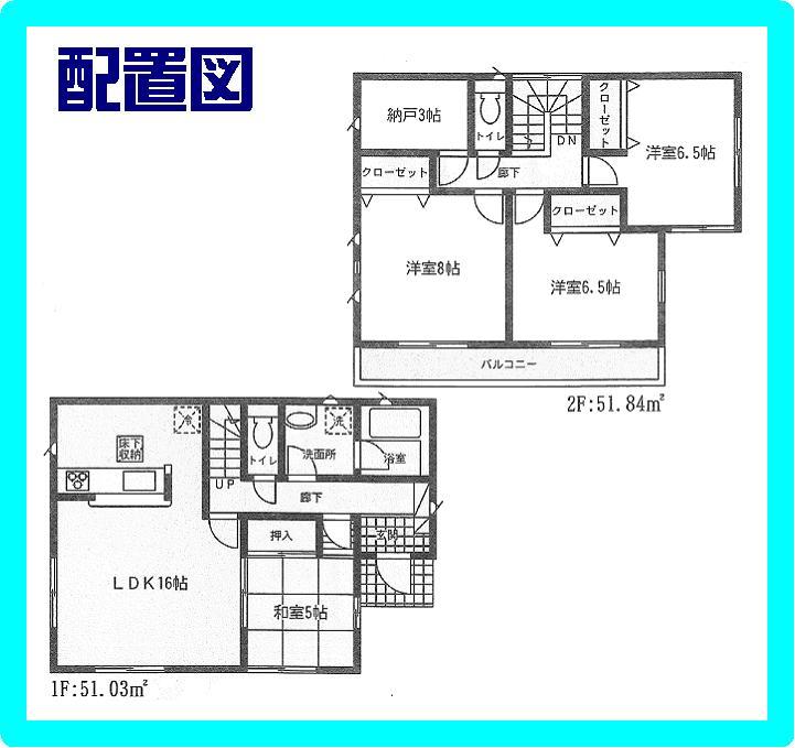 Floor plan. (1 Building), Price 26,800,000 yen, 4LDK+S, Land area 188.11 sq m , Building area 102.87 sq m
