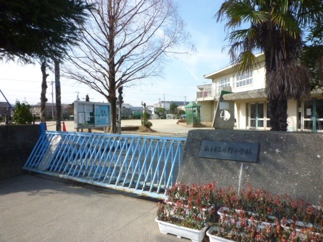 Primary school. Ino up to elementary school (elementary school) 495m