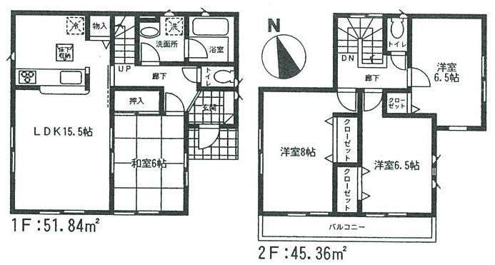 Floor plan. 20.8 million yen, 4LDK, Land area 212.32 sq m , Building area 97.2 sq m
