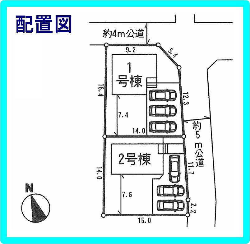 The entire compartment Figure
