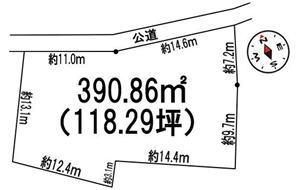 Compartment figure. Land price 8.3 million yen, Land area 390.86 sq m