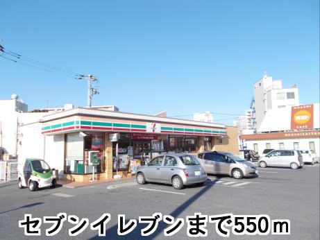 Convenience store. 550m to Seven-Eleven (convenience store)