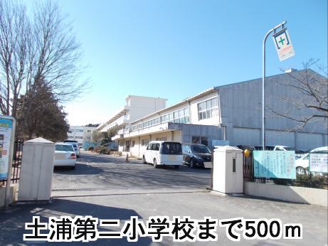 Primary school. 500m to Tsuchiura second elementary school (elementary school)