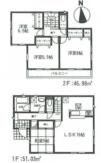Floor plan. 21,800,000 yen, 4LDK, Land area 179.85 sq m , Building area 98.01 sq m floor plan