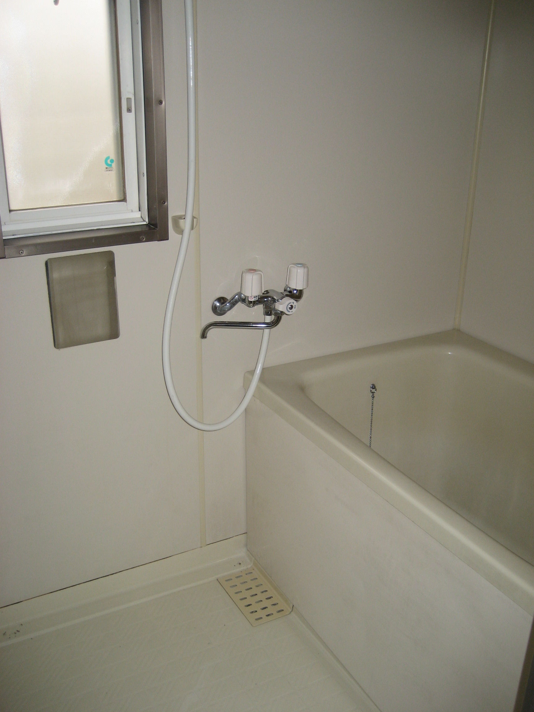 Bath. Bright bath there is a window