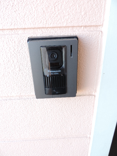 Security