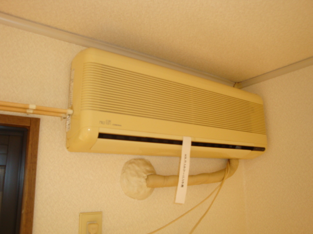 Other Equipment. Air conditioning