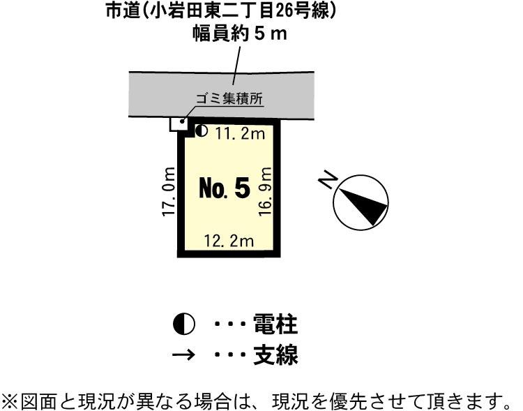 Compartment figure. Land price 6.8 million yen, Land area 207.04 sq m