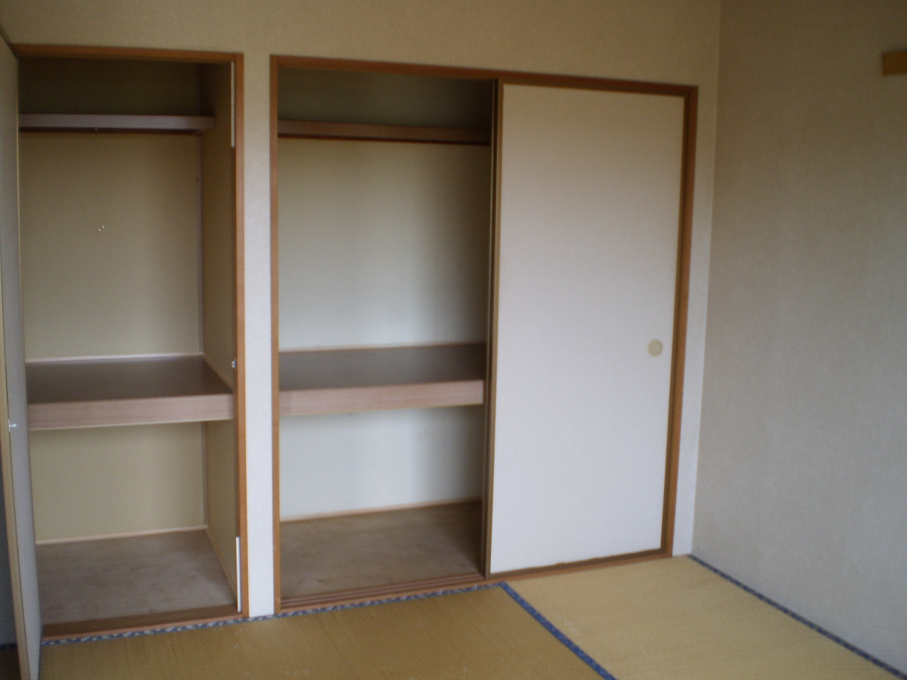 Other room space. Japanese style room