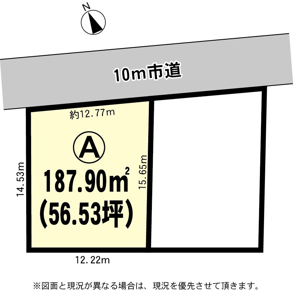 Compartment figure. Land price 6.8 million yen, Land area 187.9 sq m compartment view