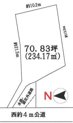 Compartment figure. Land price 6.5 million yen, Land area 234.17 sq m